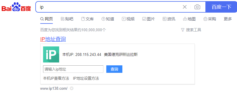 最成功解决注册谷歌Gmail账号教程，亲测很有效