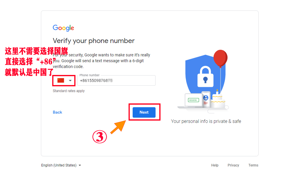 谷歌Gmail邮箱如何申请教程？Gmail邮箱怎么快速注册？