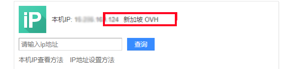 最简单有效的谷歌google账号注册方法 最简单有效的谷歌google账号注册方法