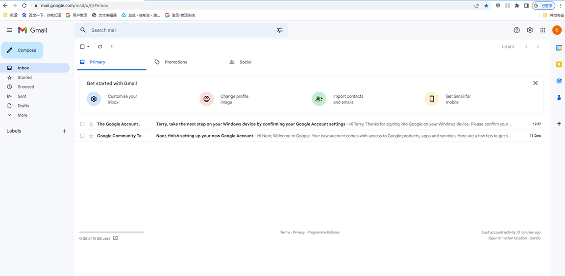 谷歌邮箱该如何注册？2023年快速注册Gmail完整步骤（无需收验证码）