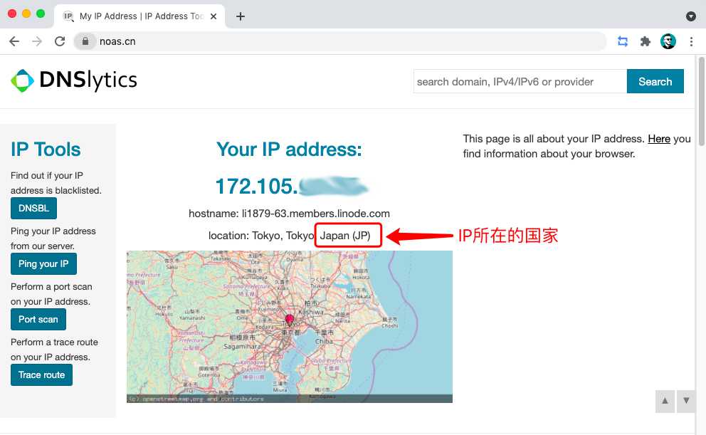 谷歌账号注册教程 谷歌账号注册教程